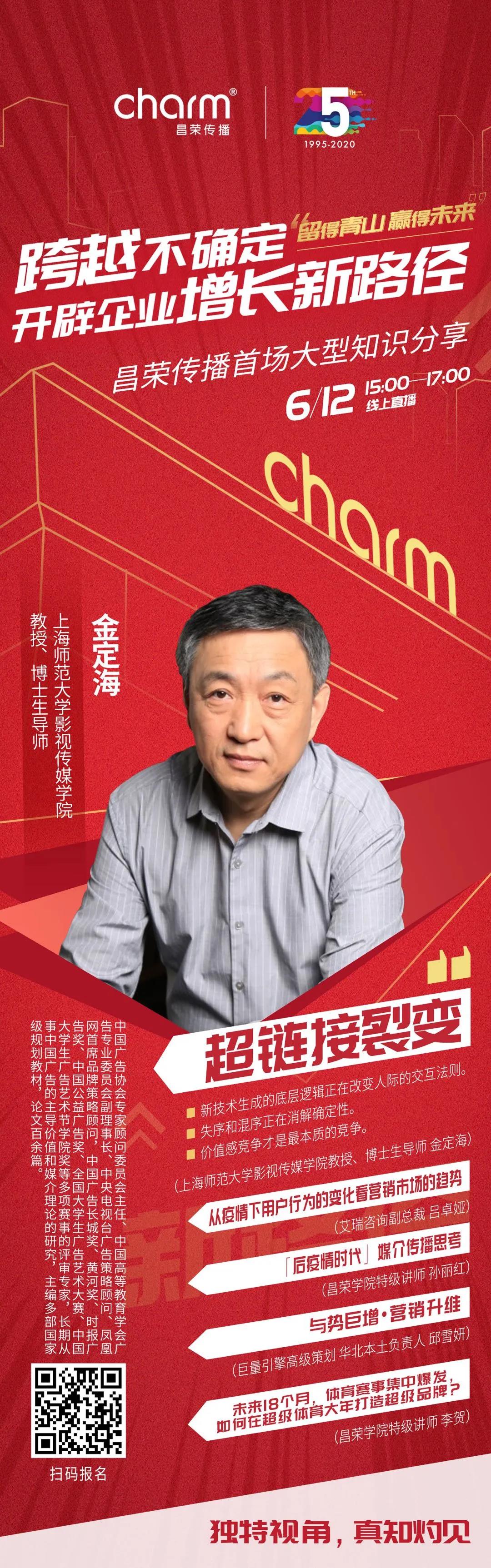 微信图片_20200917162448.jpg