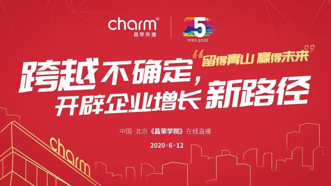 微信图片_20200917165614.jpg