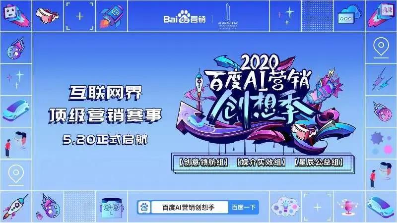 微信图片_20200918102151.jpg
