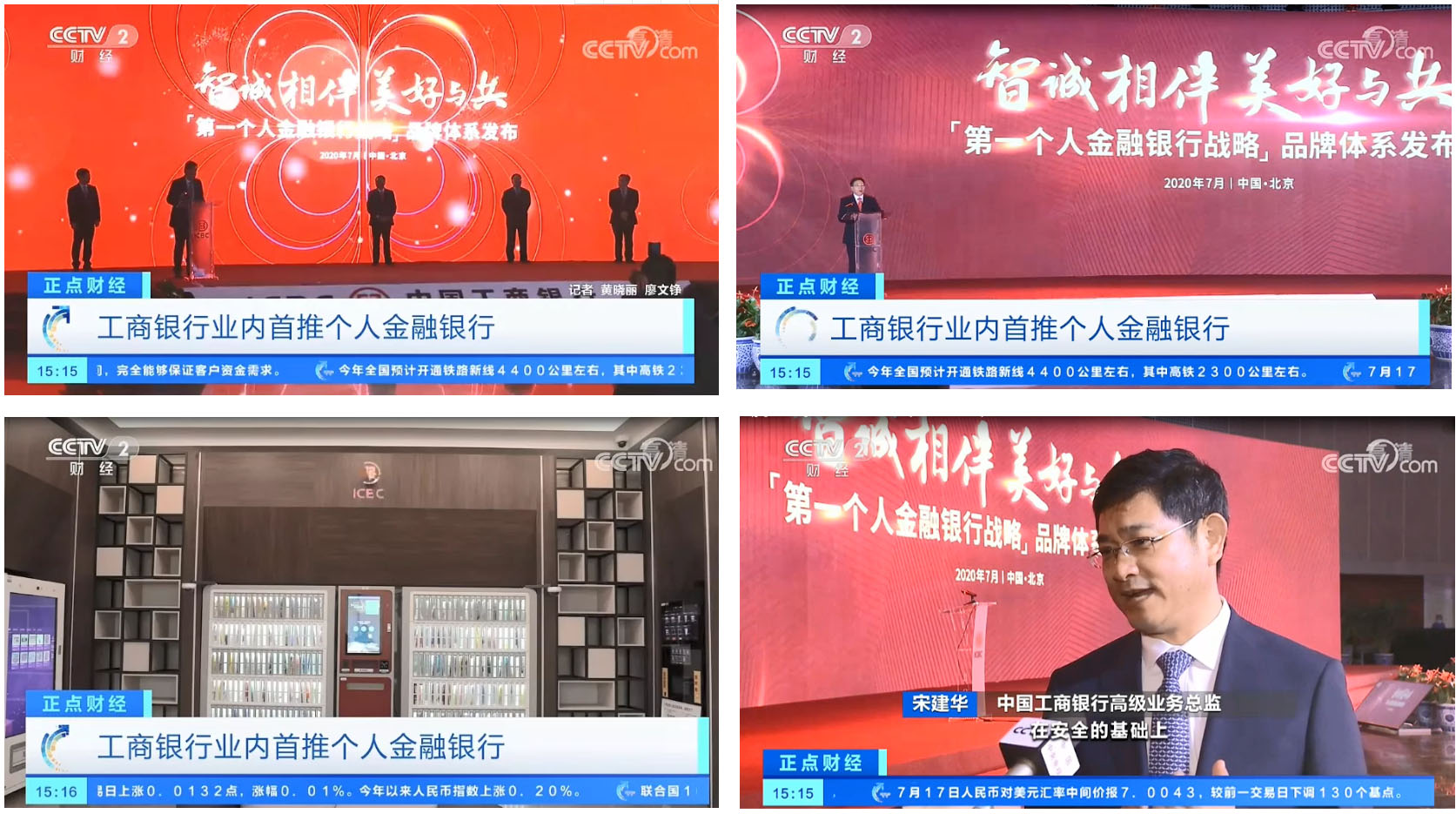 微信截1.jpg