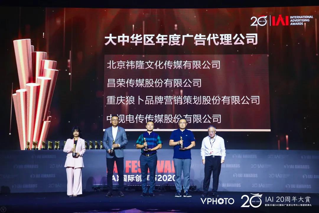 微信图片_20200918141930.jpg