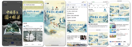 未标题-1_画板 1 副本 2.png